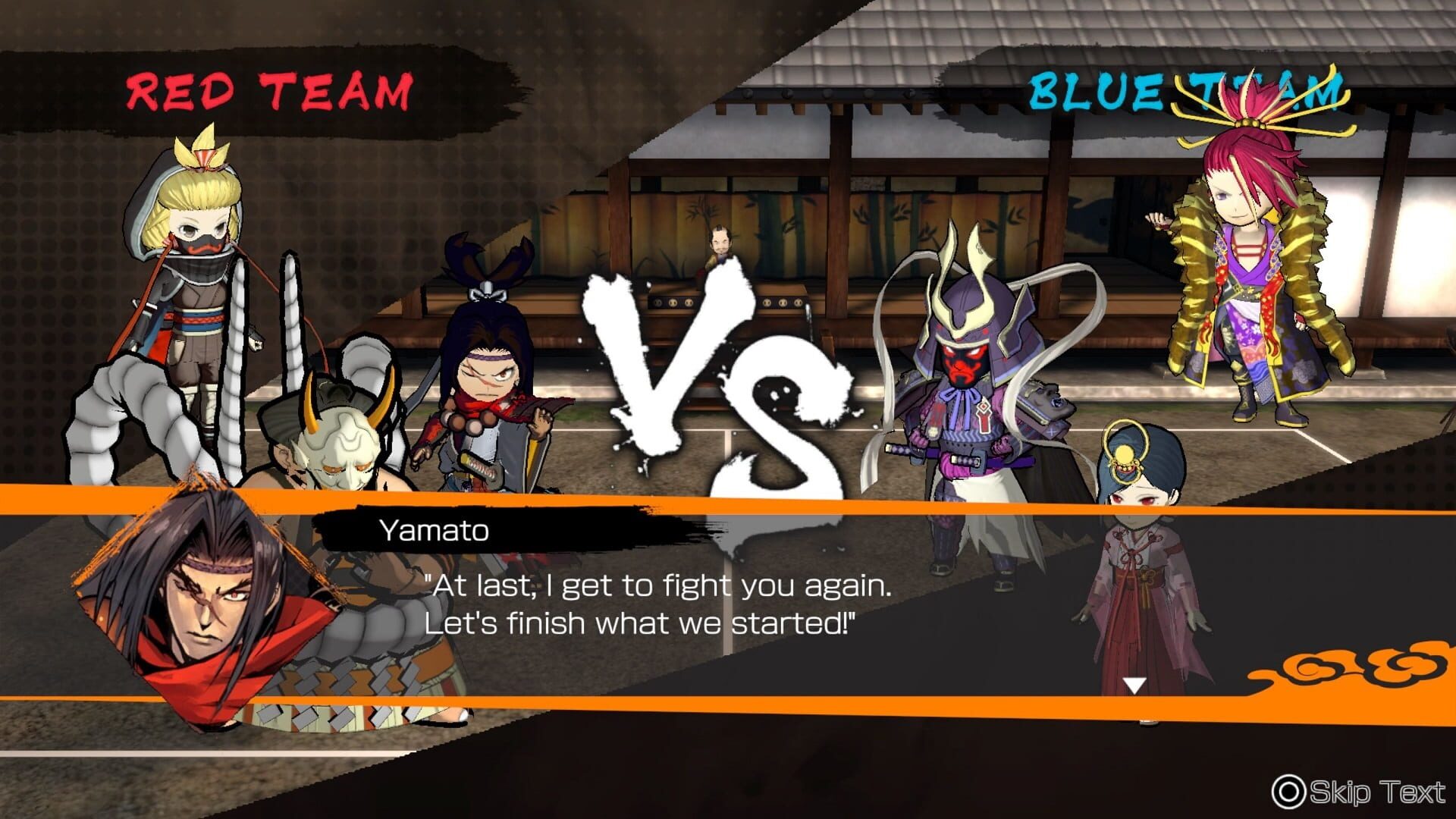 Screenshot for Dodgeball rising
