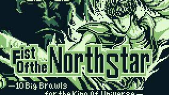 Screenshot for Fist of the North Star: 10 Big Brawls for the King of the Universe