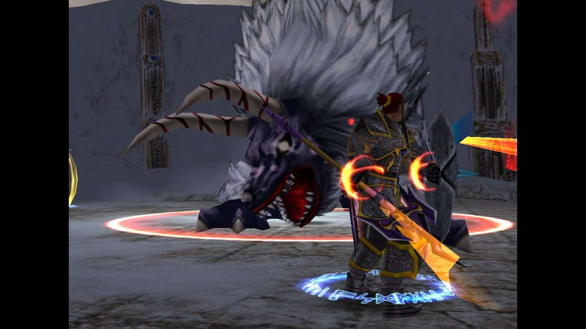 Screenshot for Legend of Ares