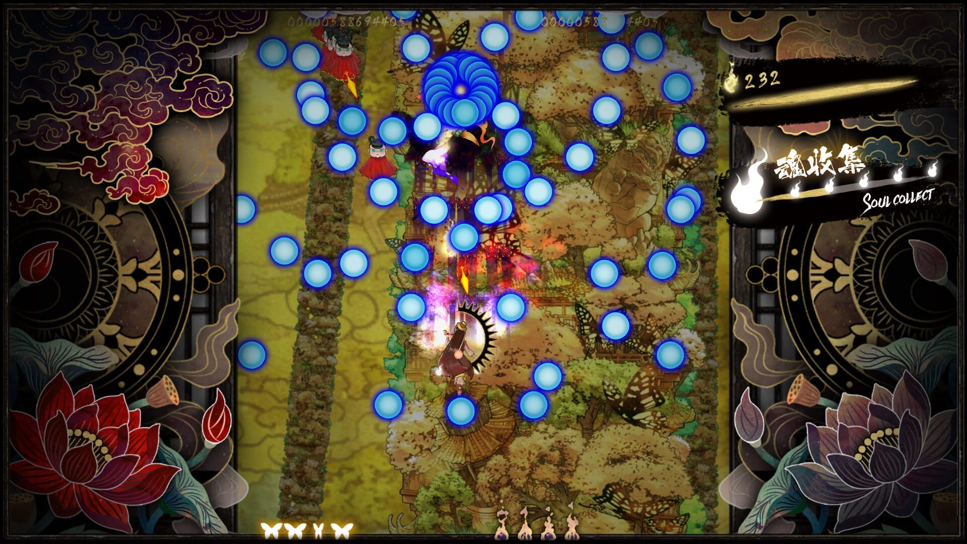 Screenshot for Shikhondo: Soul Eater