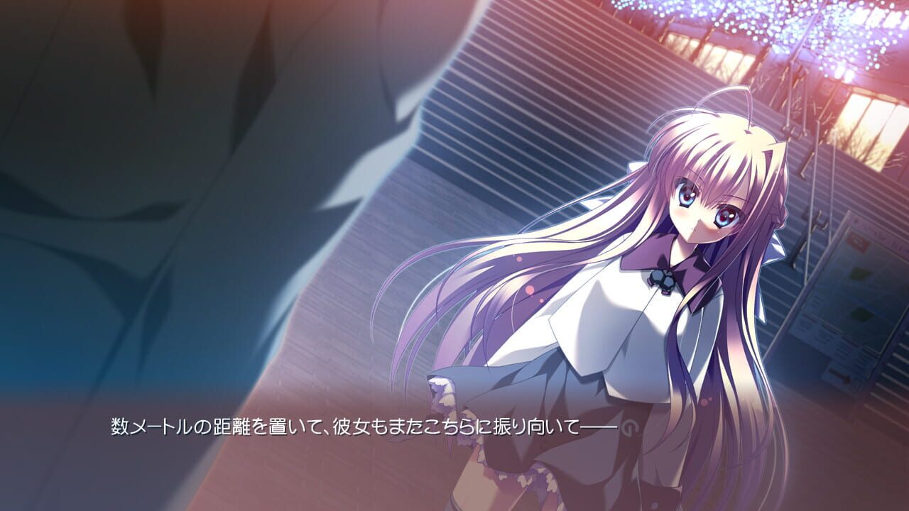Screenshot for 12 no Tsuki no Eve