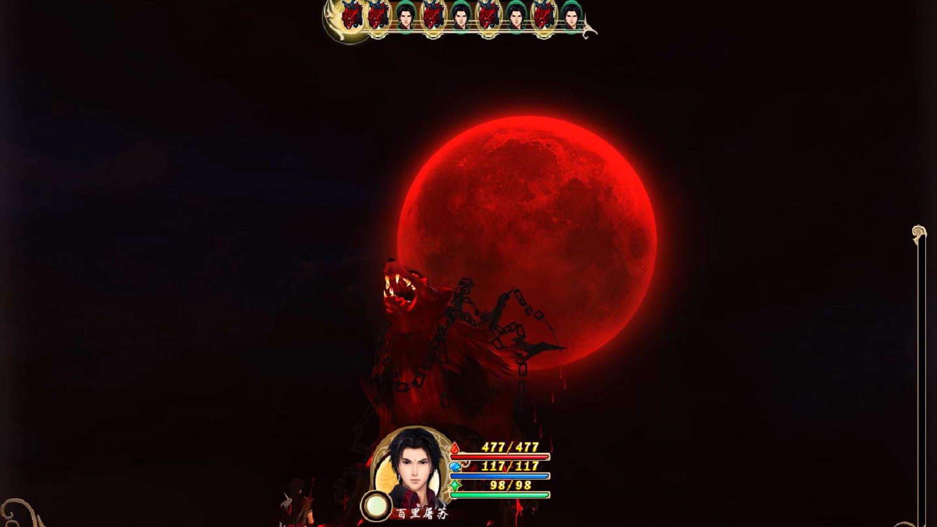 Screenshot for GuJian