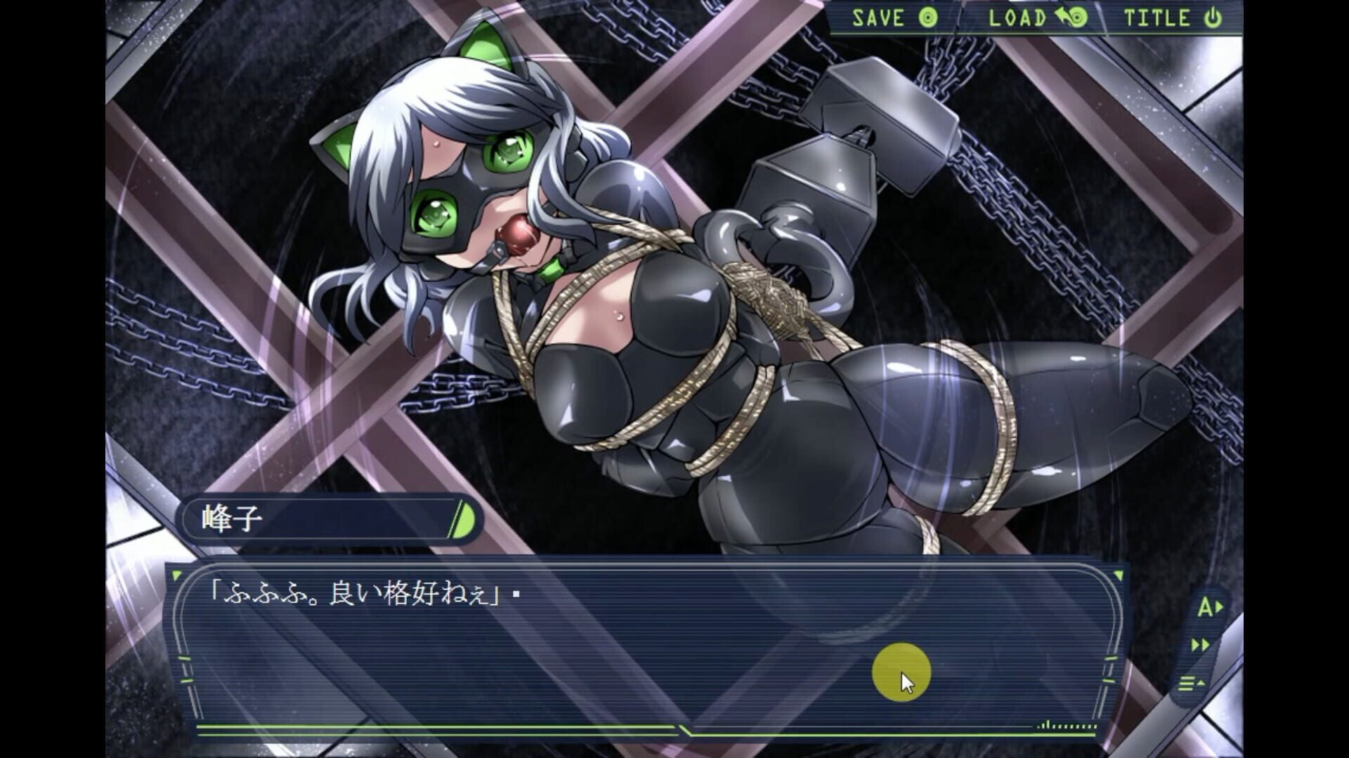 Screenshot for Cat Girl