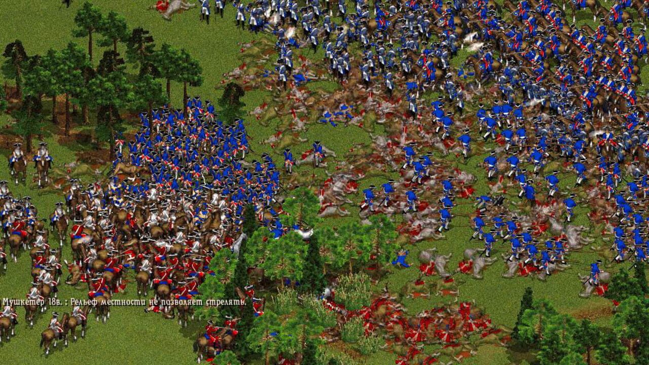 Screenshot for Cossacks: The Art of War
