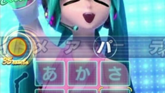 Screenshot for Miku Flick/02