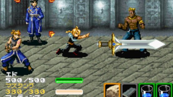 Screenshot for Fullmetal Alchemist: Stray Rondo