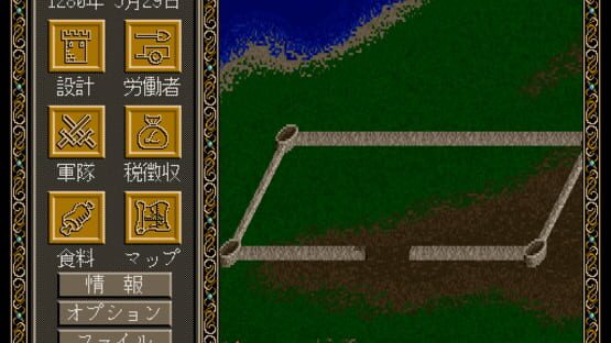 Screenshot for Castles