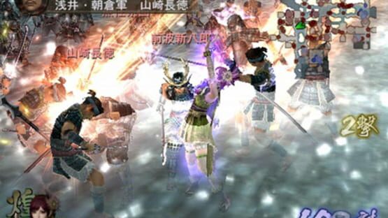 Screenshot for Samurai Warriors 2 Xtreme Legends