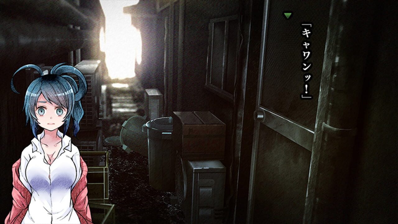 Screenshot for Okuri Inu