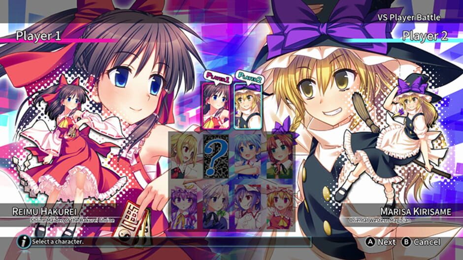 Screenshot for Touhou Kobuto V: Burst Battle