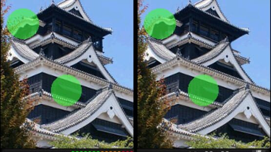 Screenshot for iSpot Japan