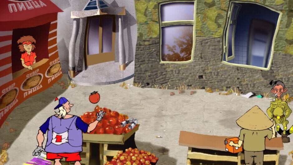 Screenshot for Petka 4: Den' Nezavisimosti