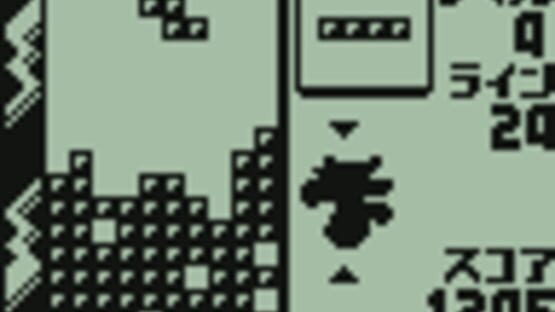 Screenshot for Pokémon Tetris