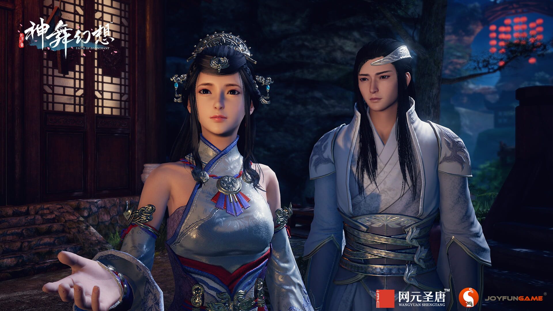 Screenshot for Faith of Danschant