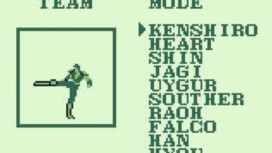 Screenshot for Fist of the North Star: 10 Big Brawls for the King of the Universe