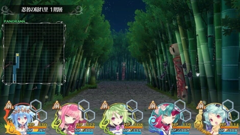 Screenshot for Moero Crystal