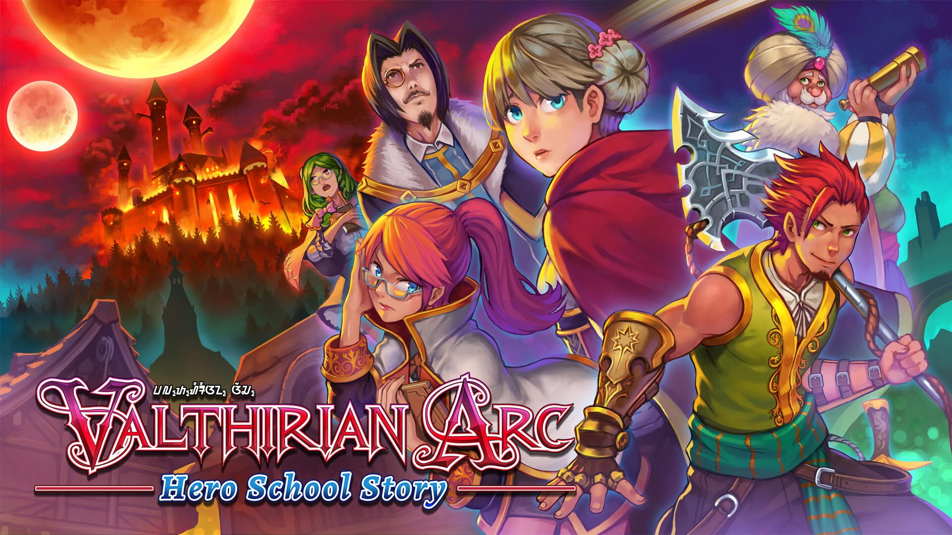 Screenshot for Valthirian Arc: Hero School Story
