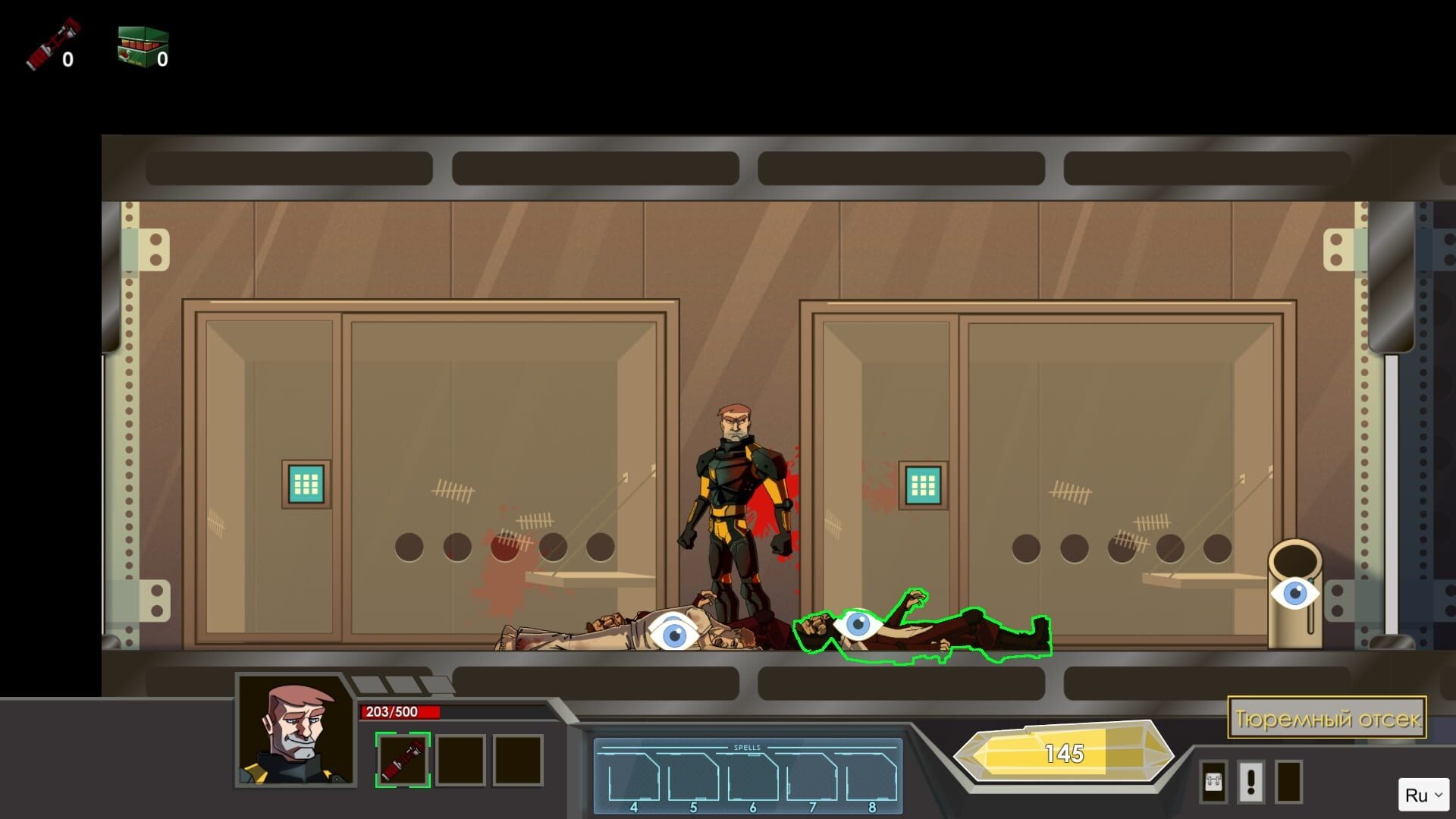Screenshot for Hazardous Space