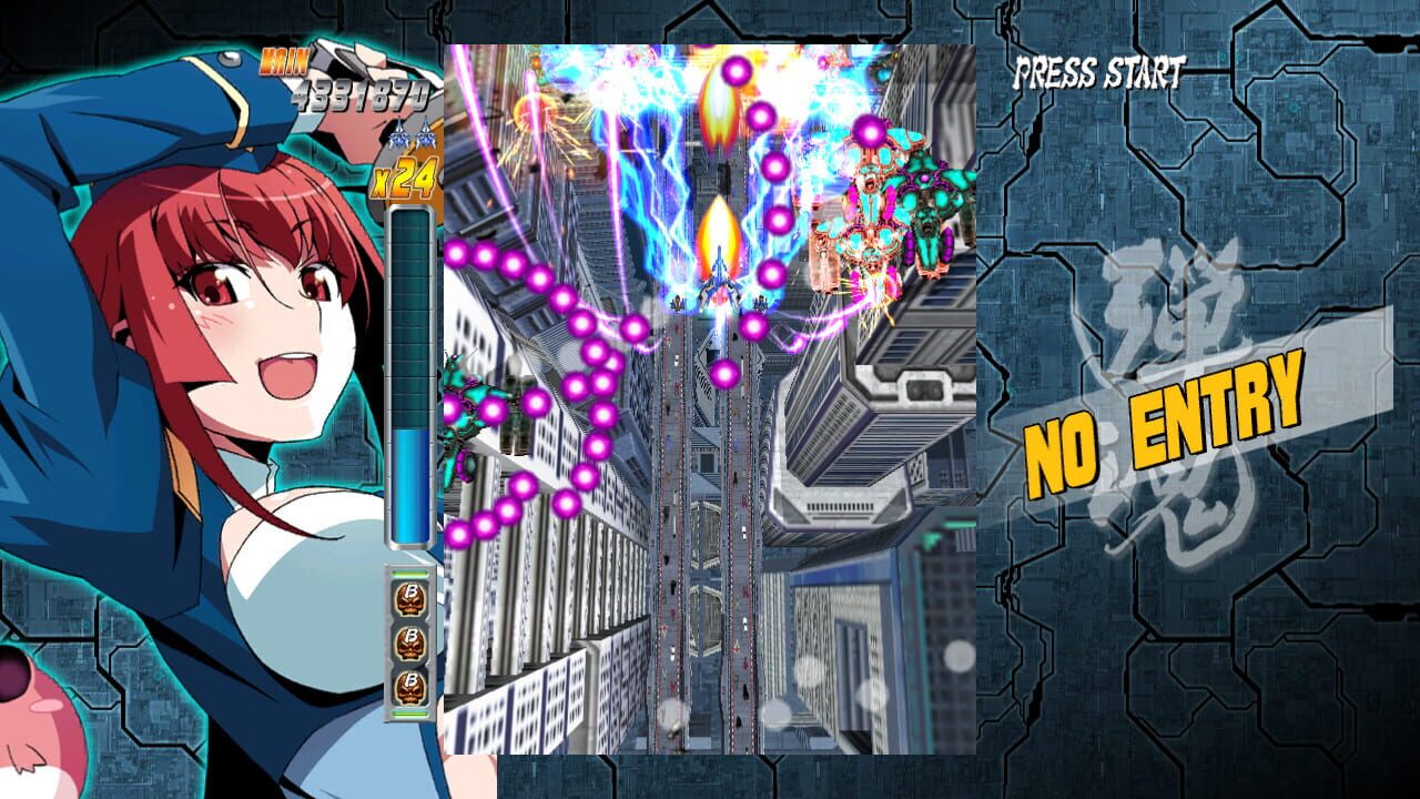 Screenshot for Bullet Soul Infinite Burst
