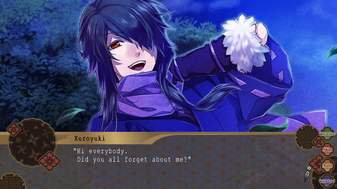 Screenshot for Nightshade