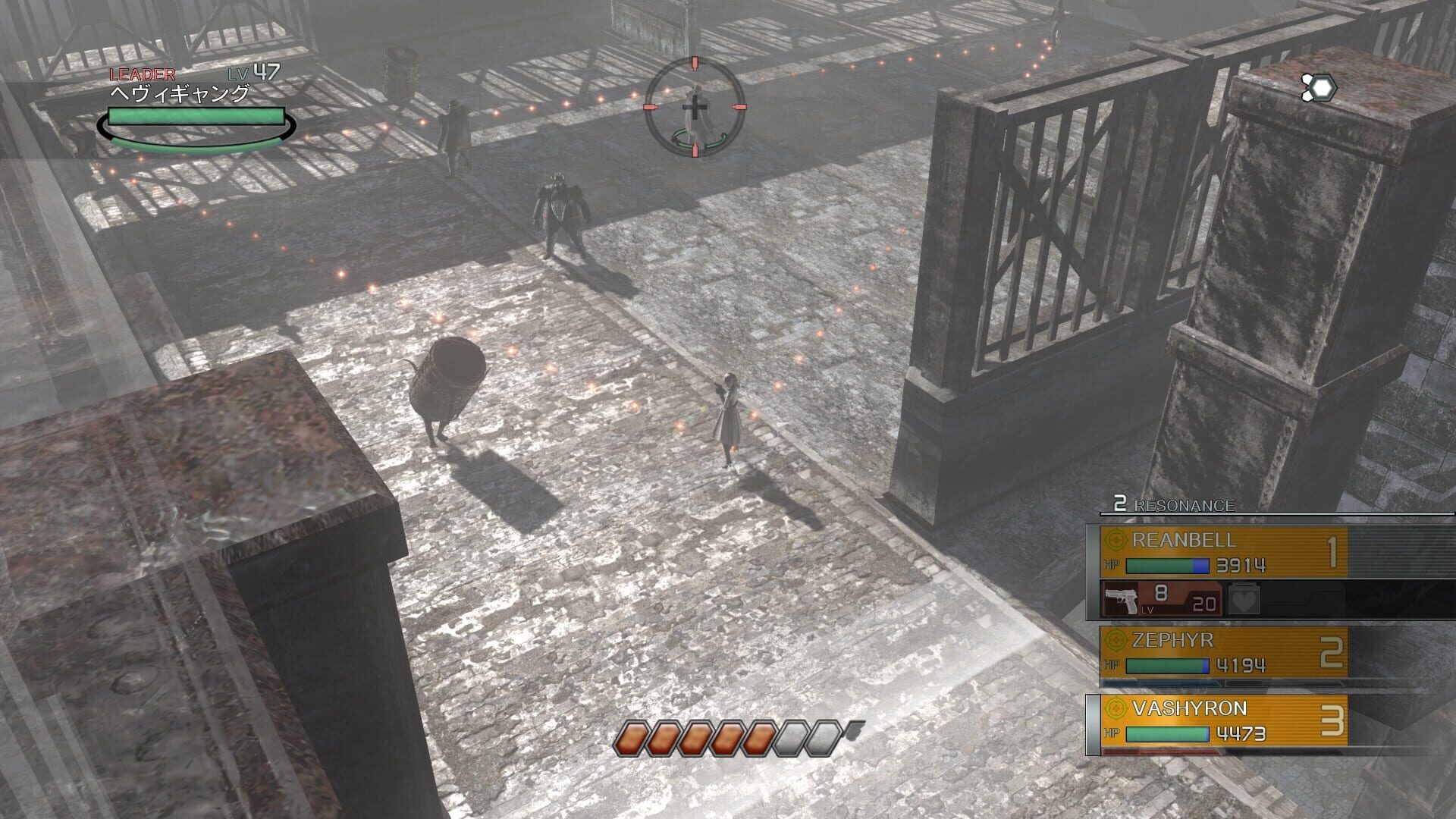 Screenshot for Resonance of Fate 4k/HD Edition