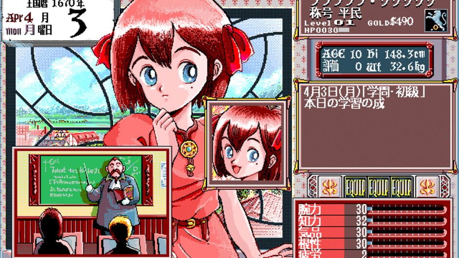 Screenshot for Princess Maker