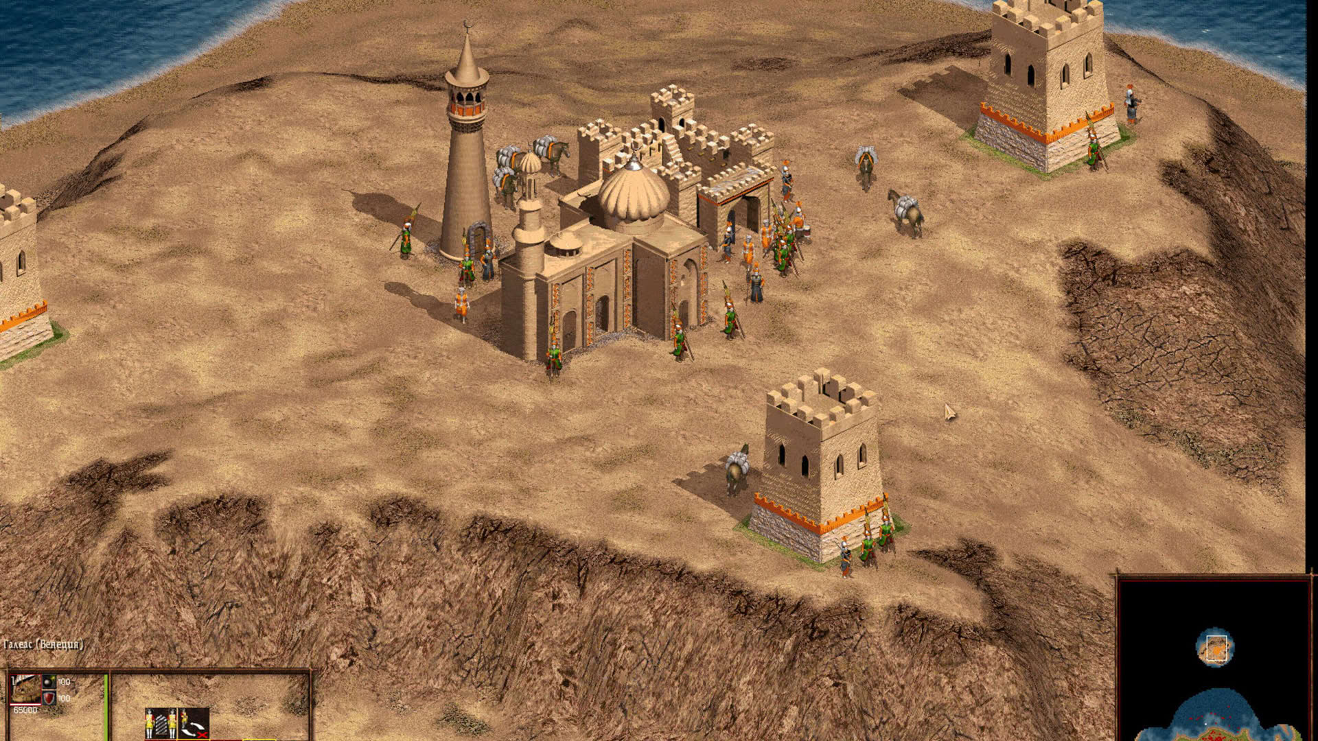Screenshot for Cossacks: Back to War