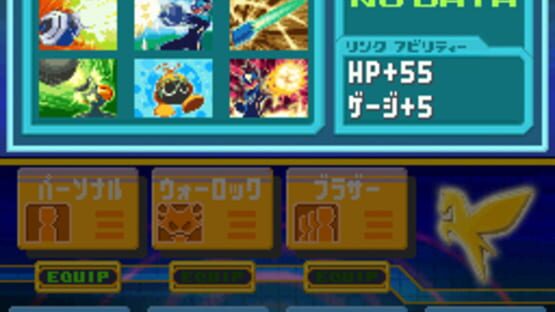 Screenshot for Mega Man Star Force 3: Red Joker