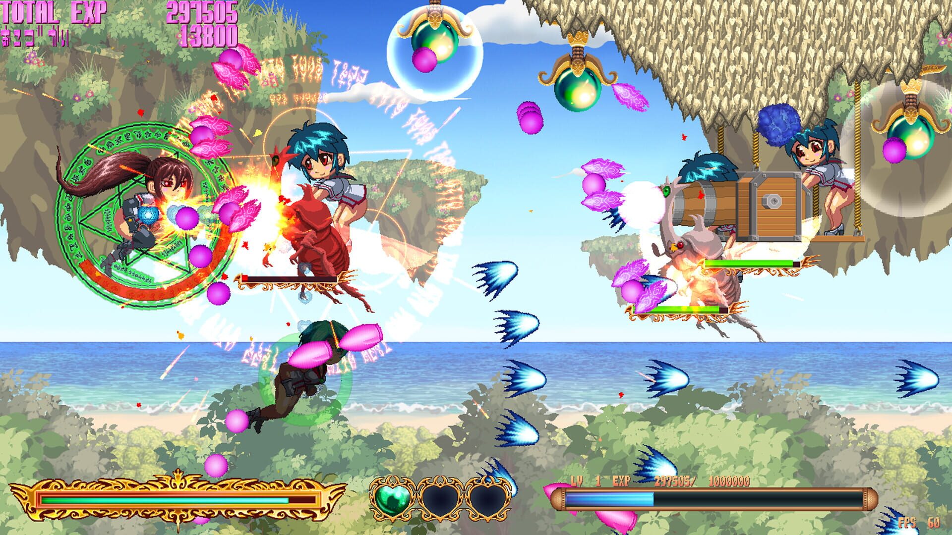 Screenshot for Maidens of a Hollow Dream