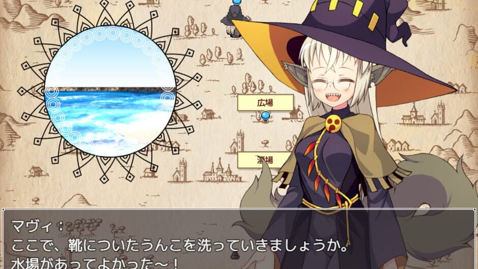 Screenshot for Mavi's Journey