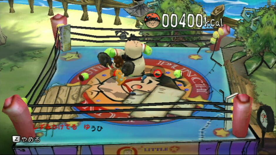 Screenshot for Captain Rainbow