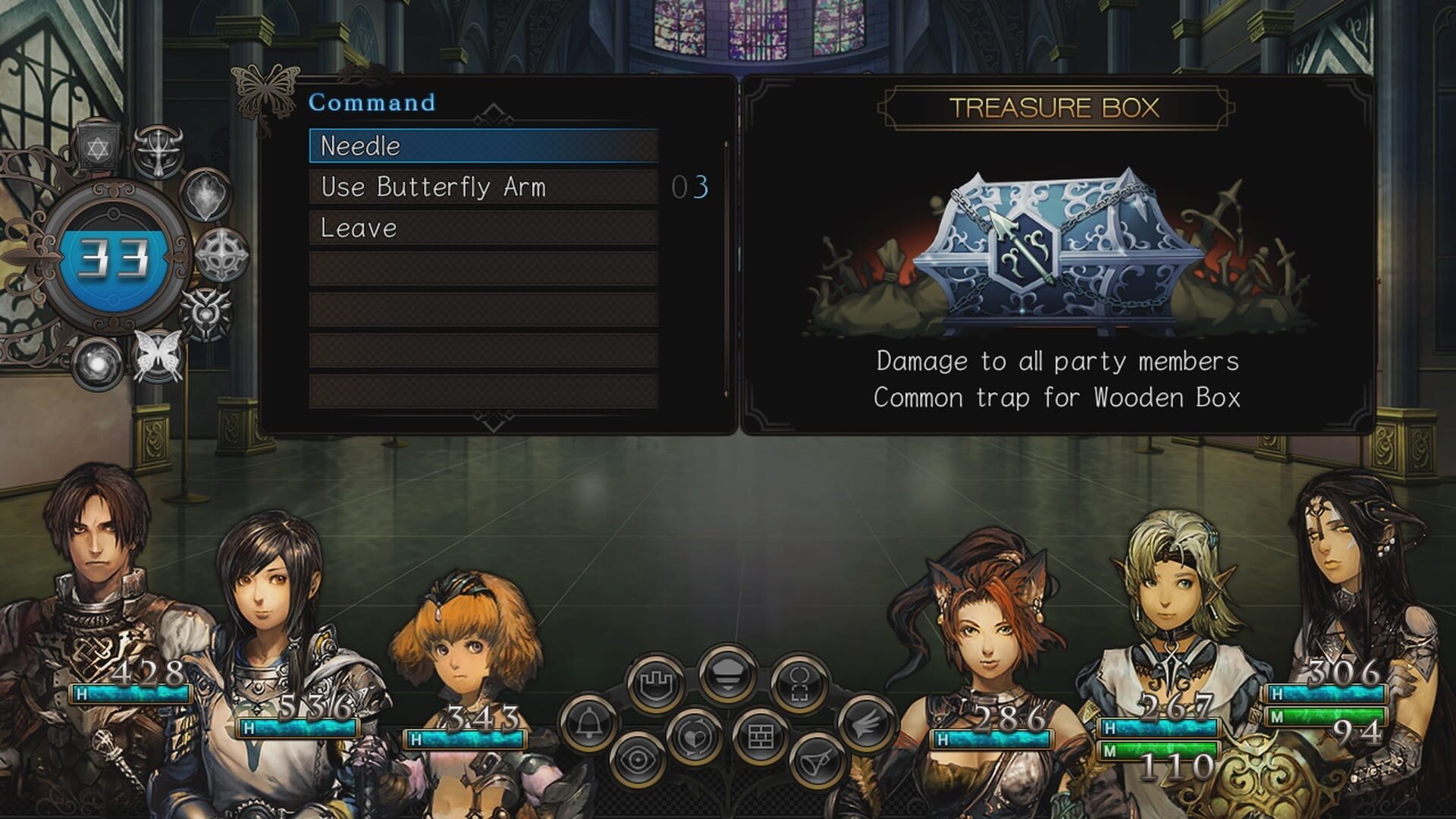 Screenshot for Stranger of Sword City