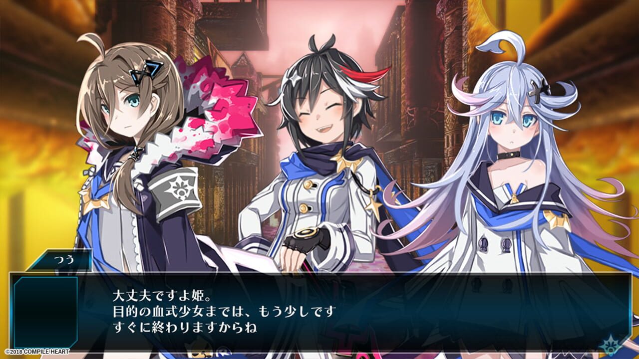 Screenshot for Mary Skelter 2