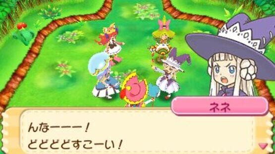 Screenshot for Moco Moco Friends
