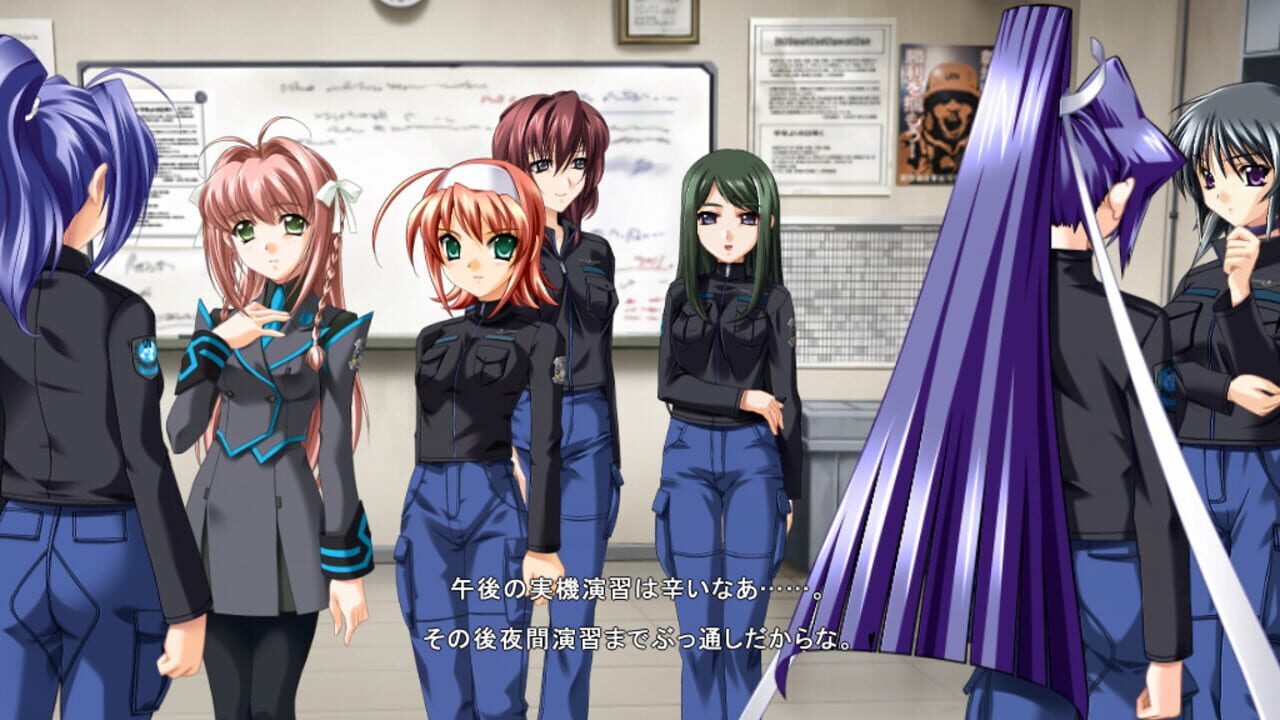 Screenshot for Muv-Luv Alternative