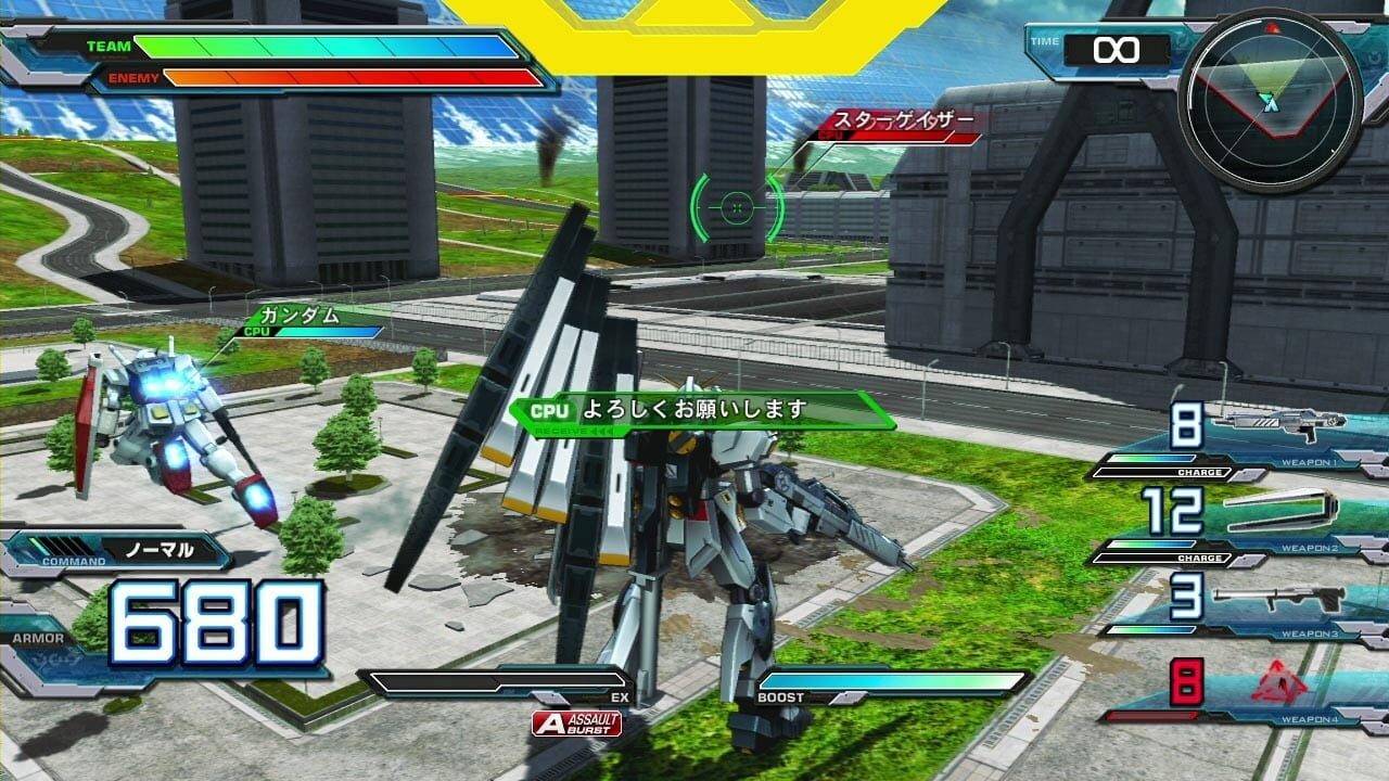 Screenshot for Mobile Suit Gundam: Extreme Vs. Full Boost
