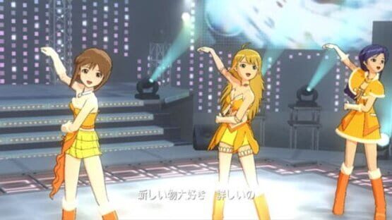 Screenshot for The Idolmaster