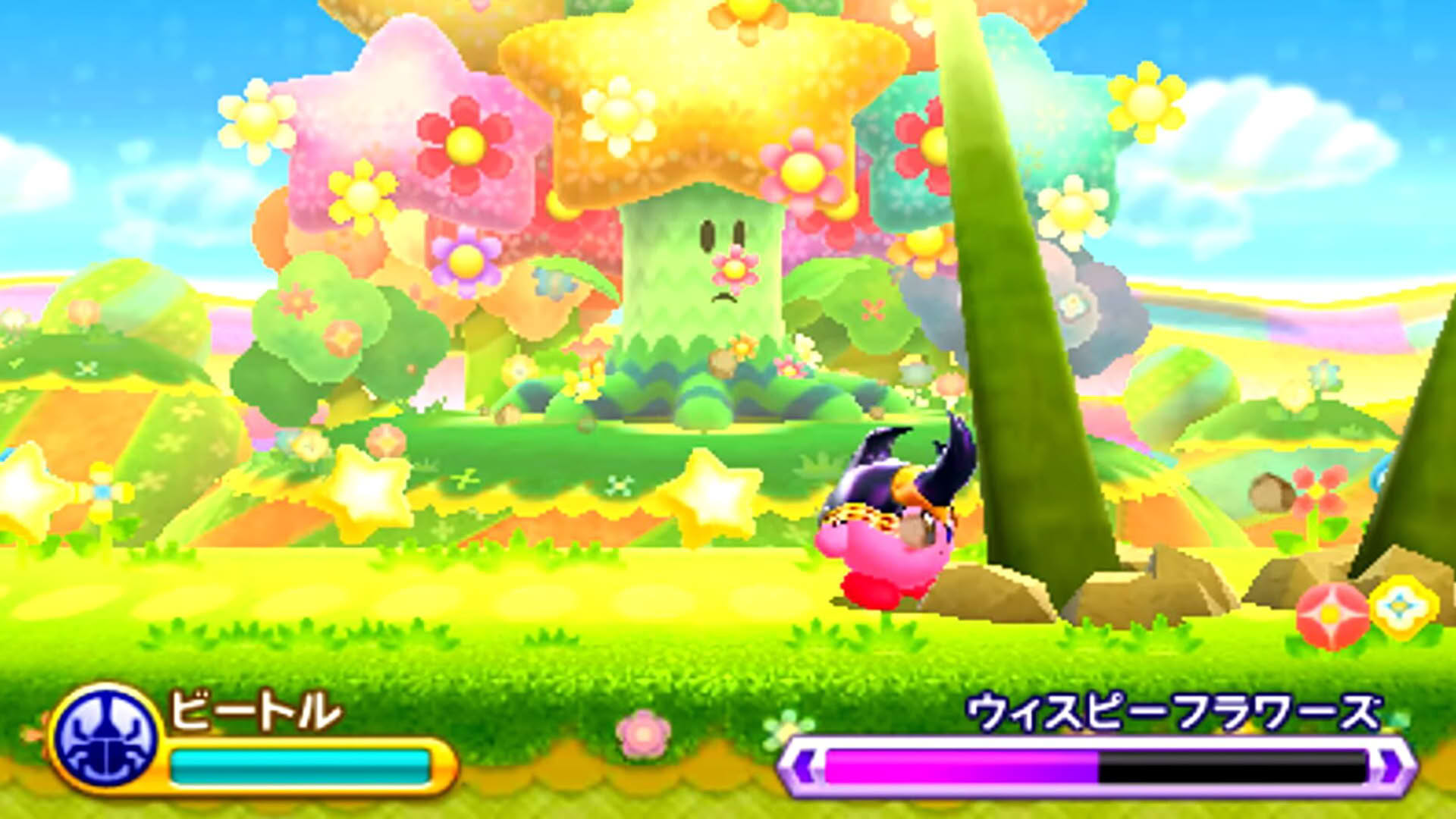 Screenshot for Kirby: Triple Deluxe