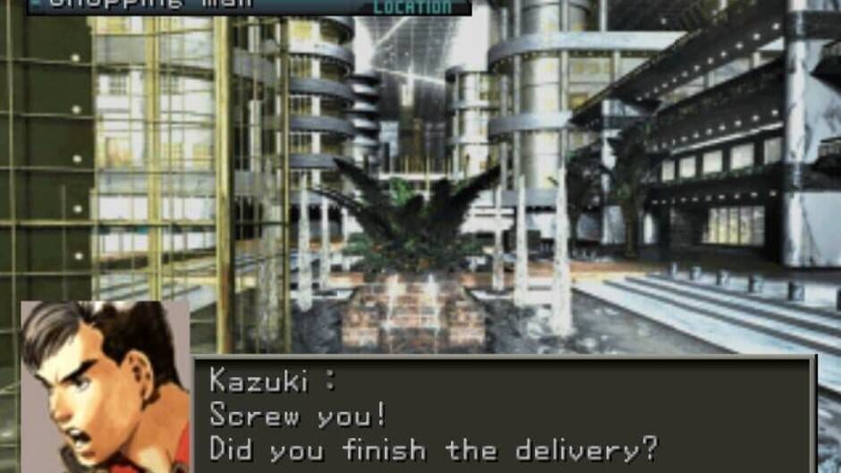Screenshot for Front Mission 3