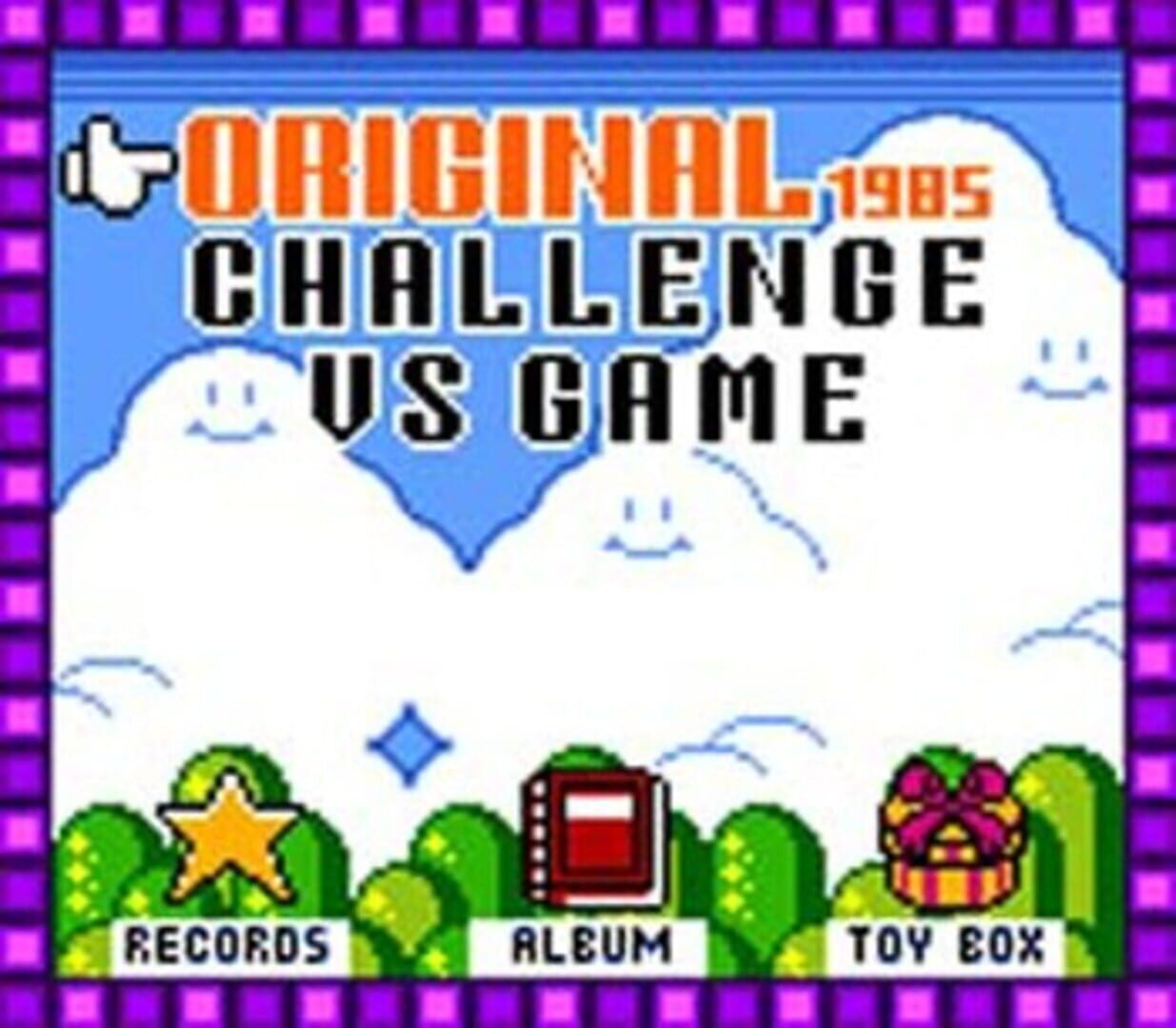 Screenshot for Super Mario Bros. Deluxe