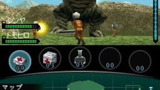 Screenshot for Kaiju Busters