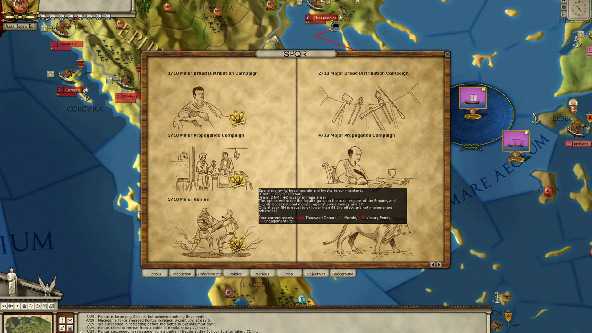Screenshot for Alea Jacta Est
