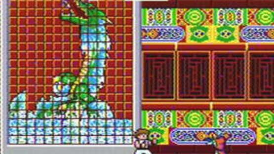 Screenshot for Kung Fu Kid
