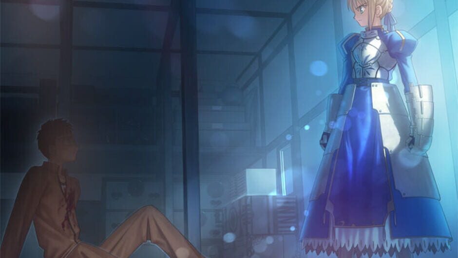 Screenshot for Fate/Stay Night