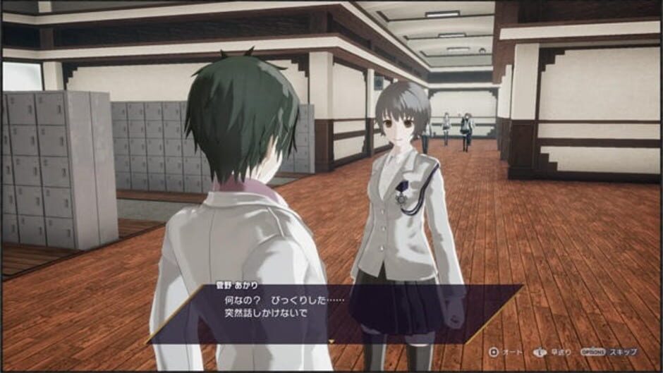 Screenshot for The Caligula Effect: Overdose