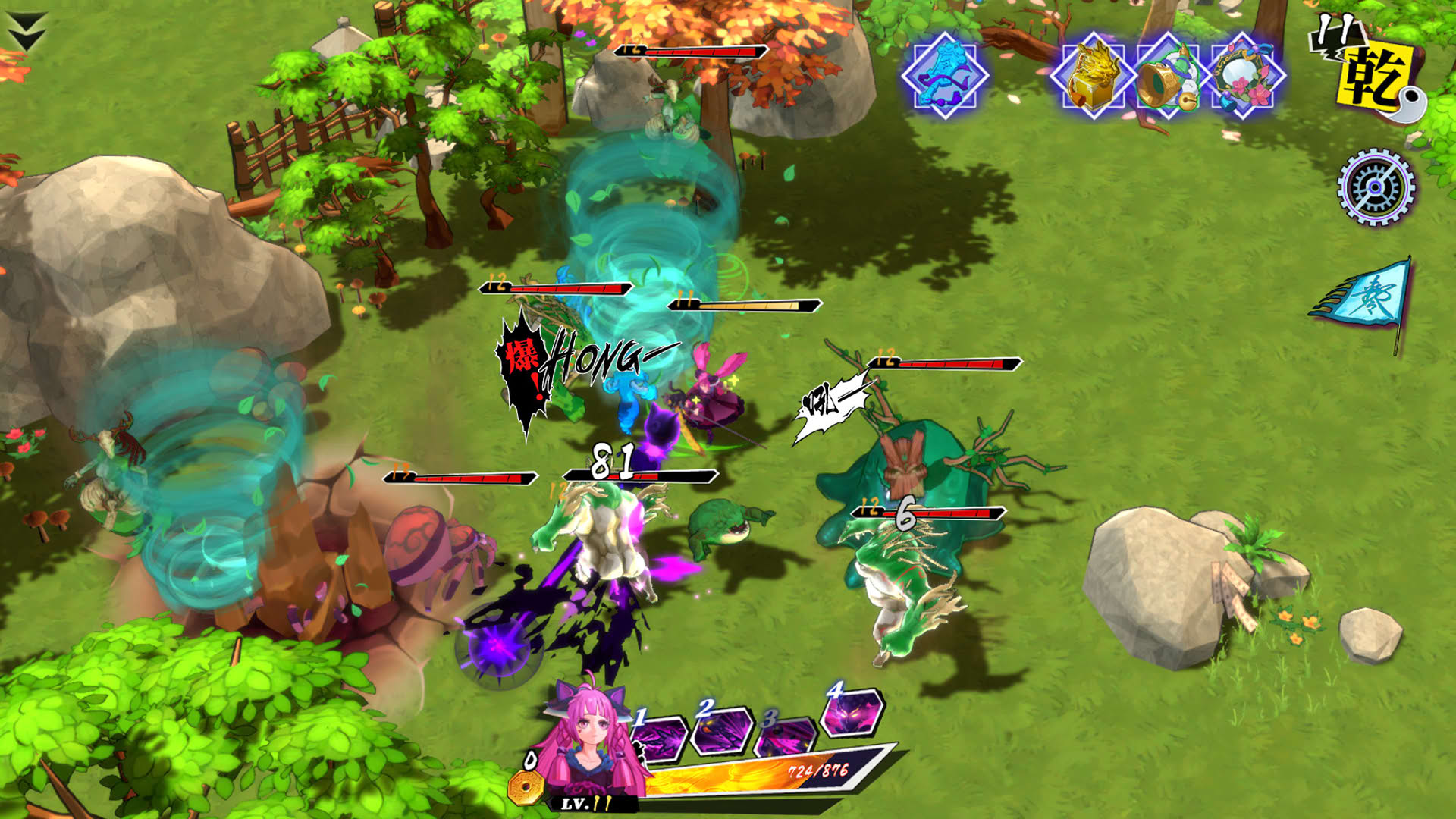 Screenshot for Zengeon