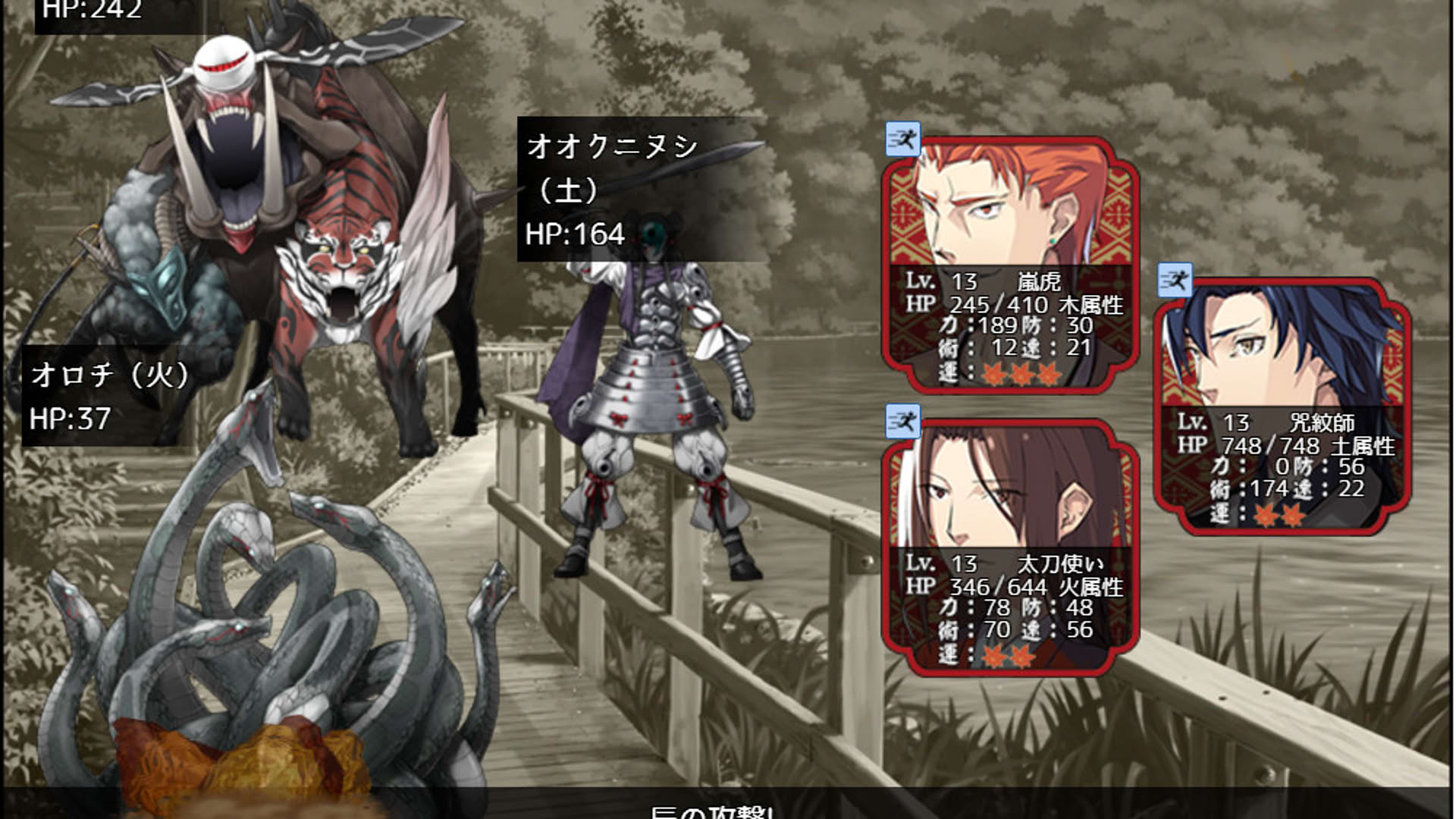 Screenshot for Eto-cetera You no Maki