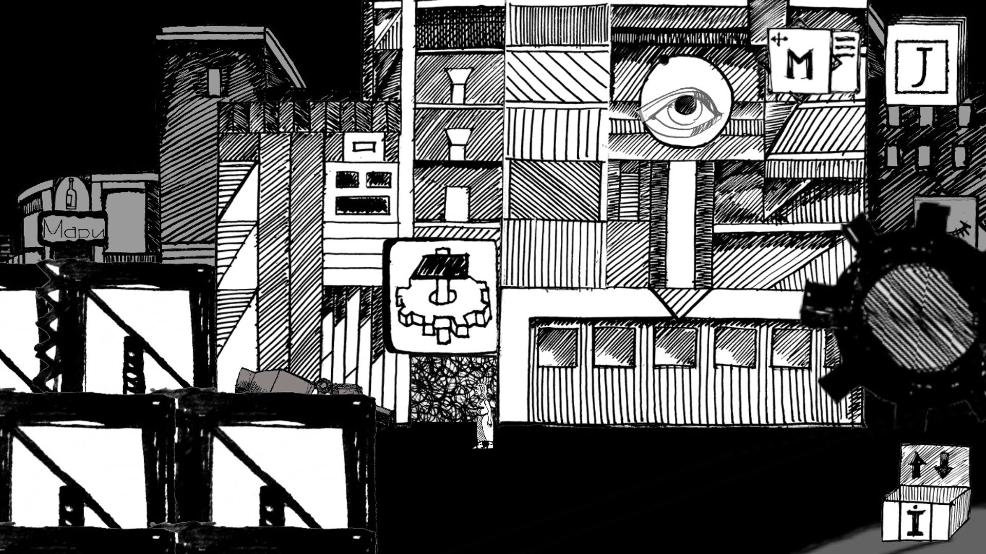 Screenshot for Vasilis