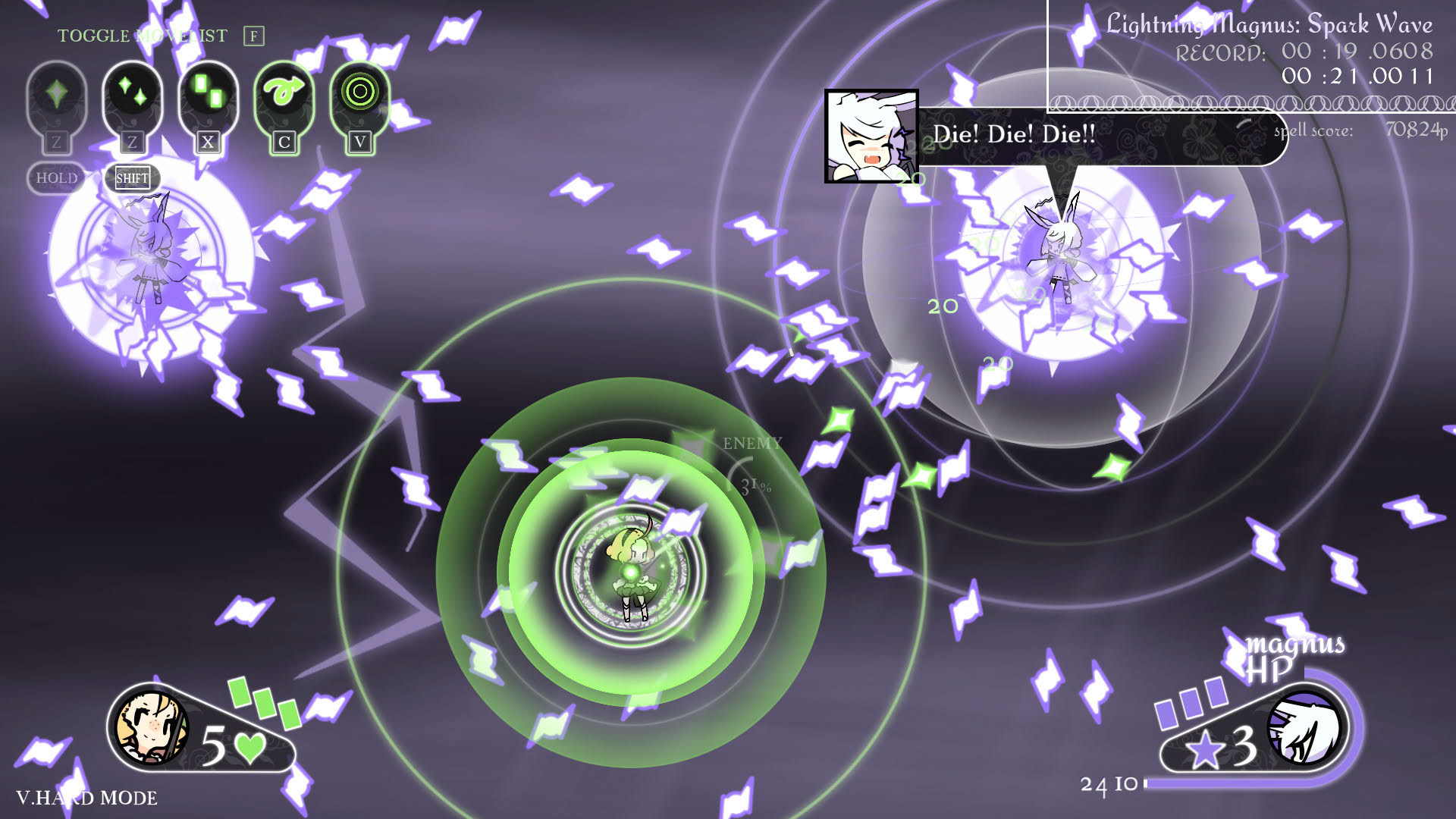 Screenshot for Maiden & Spell