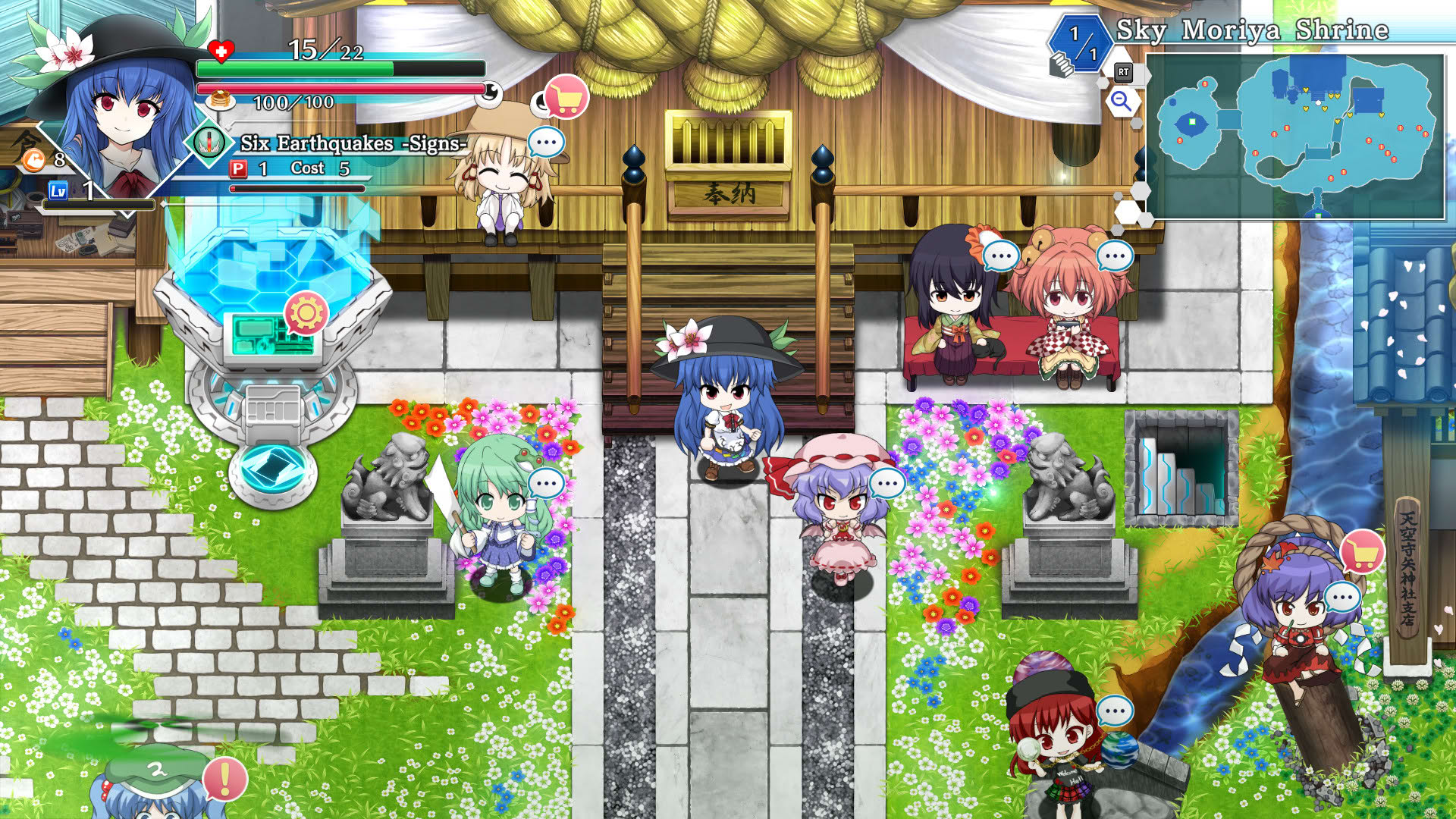 Screenshot for Touhou Genso Wanderer: Lotus Labyrinth
